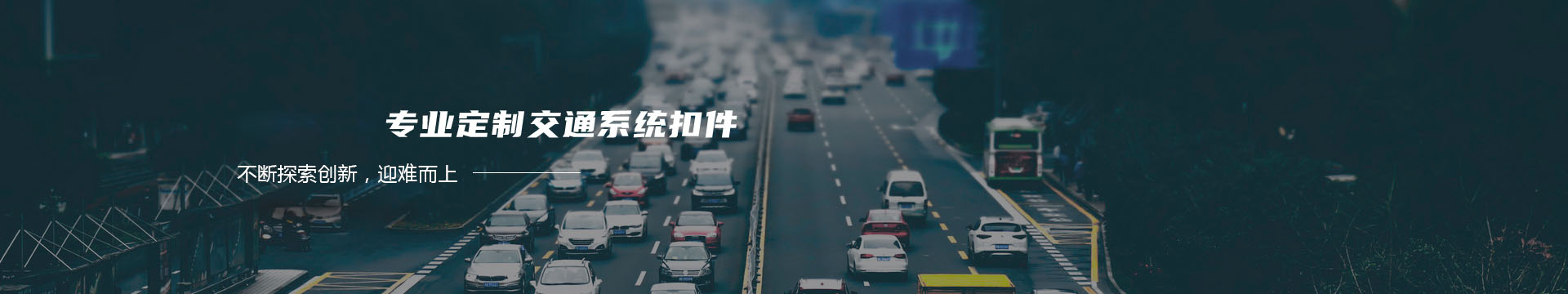 熱軋無縫鋼管,40cr無縫鋼管,厚壁無縫管,大小口徑無縫鋼管-山東鑫聚達(dá)無縫管廠banner